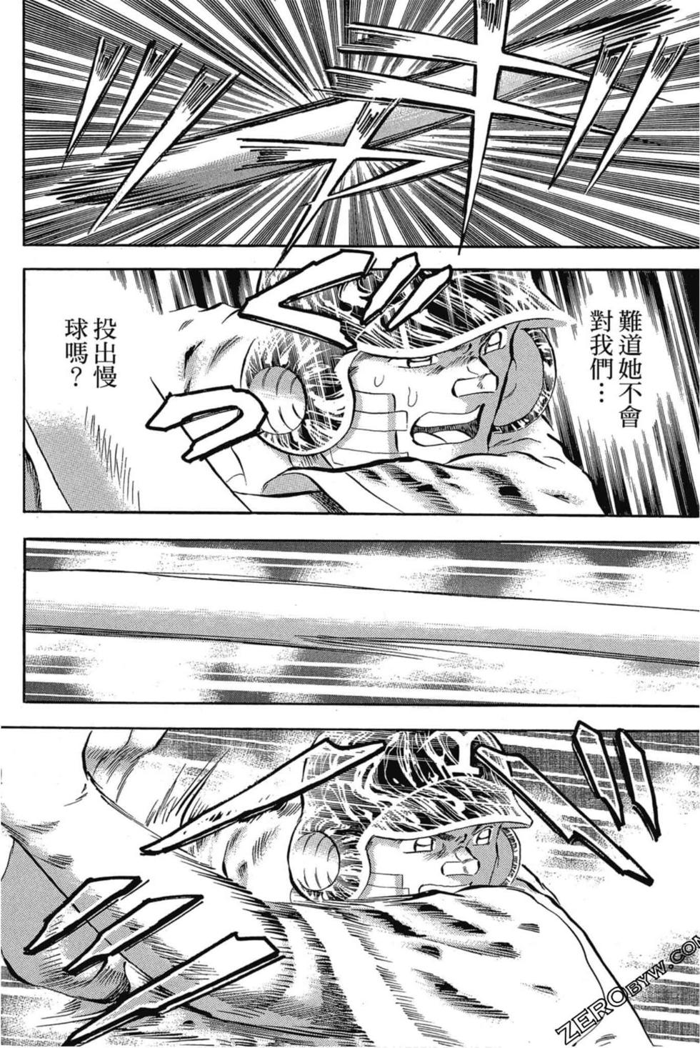 第100页