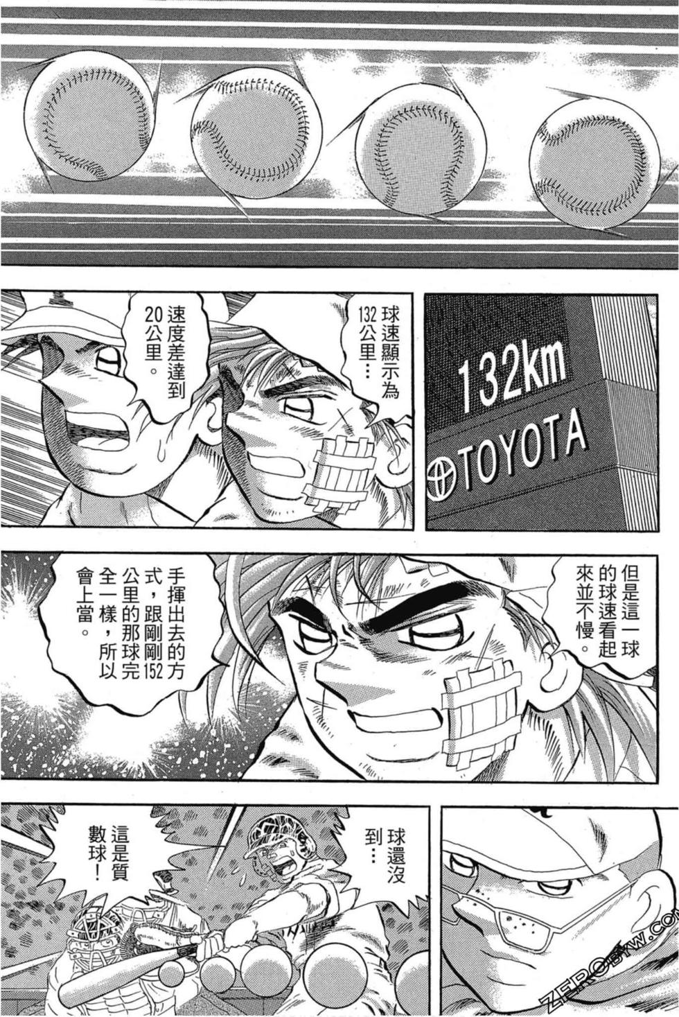 第101页