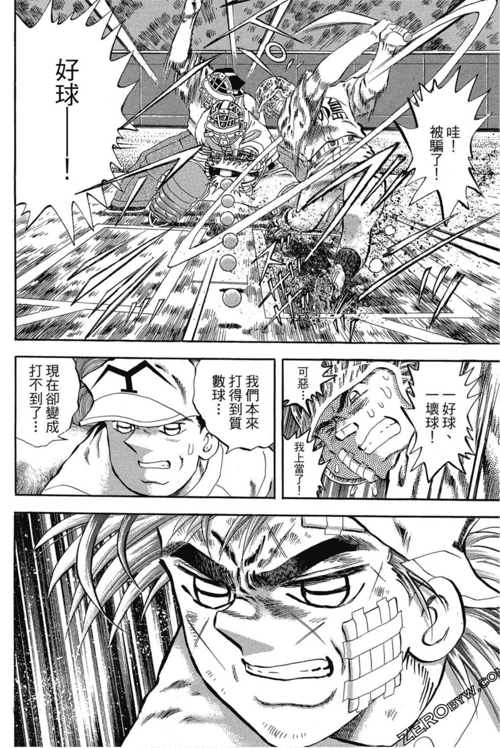 第102页