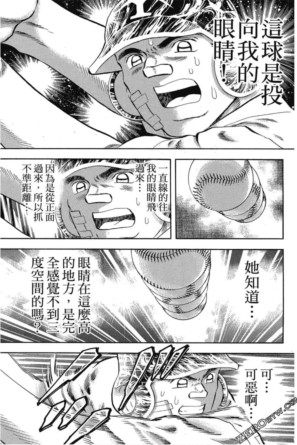 第107页