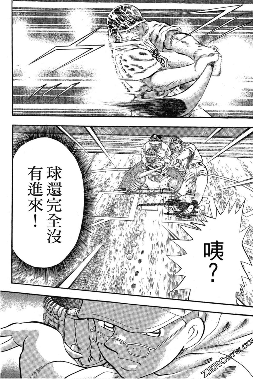 第108页