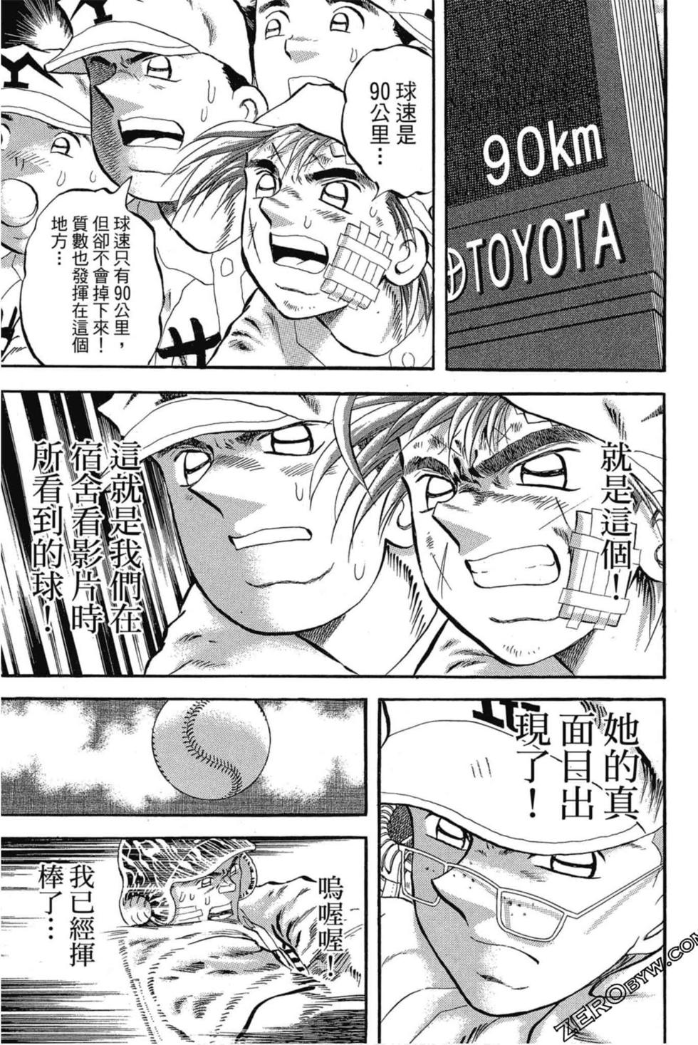 第109页