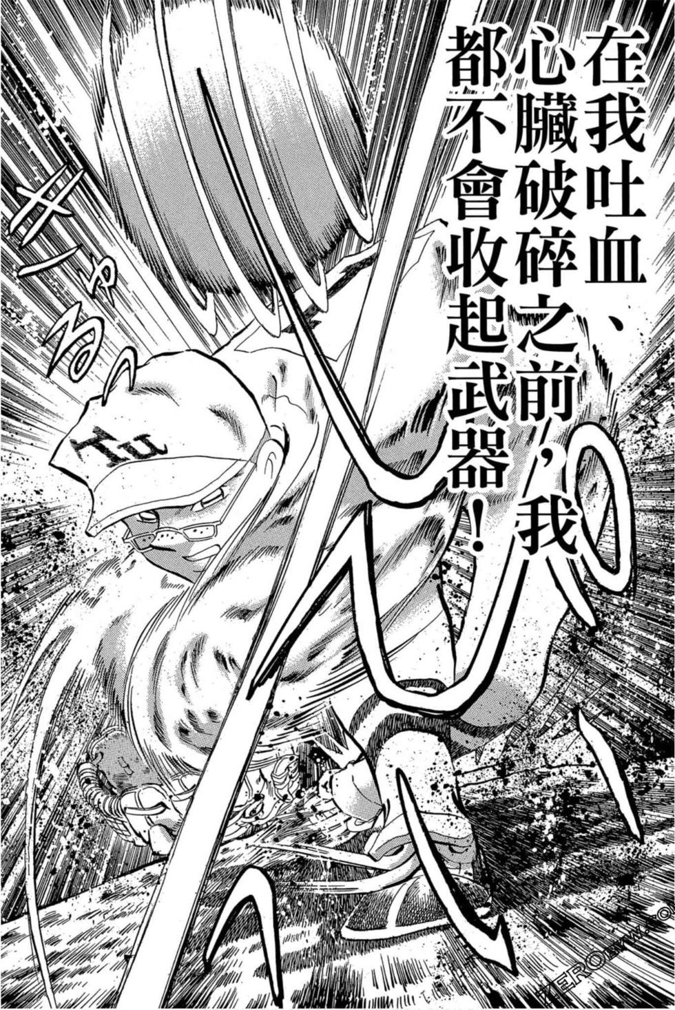 第116页