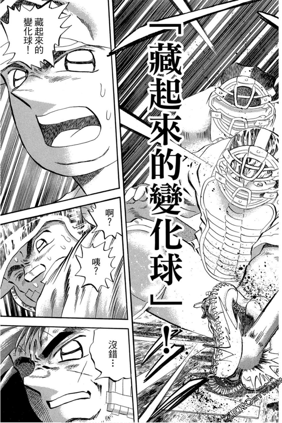 第123页