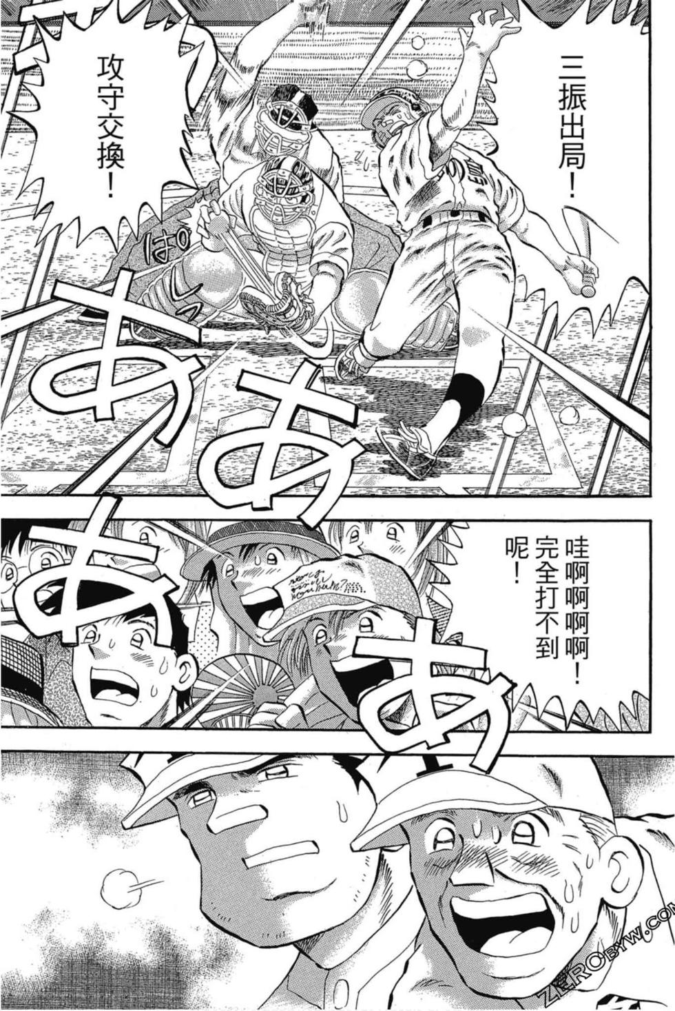 第125页