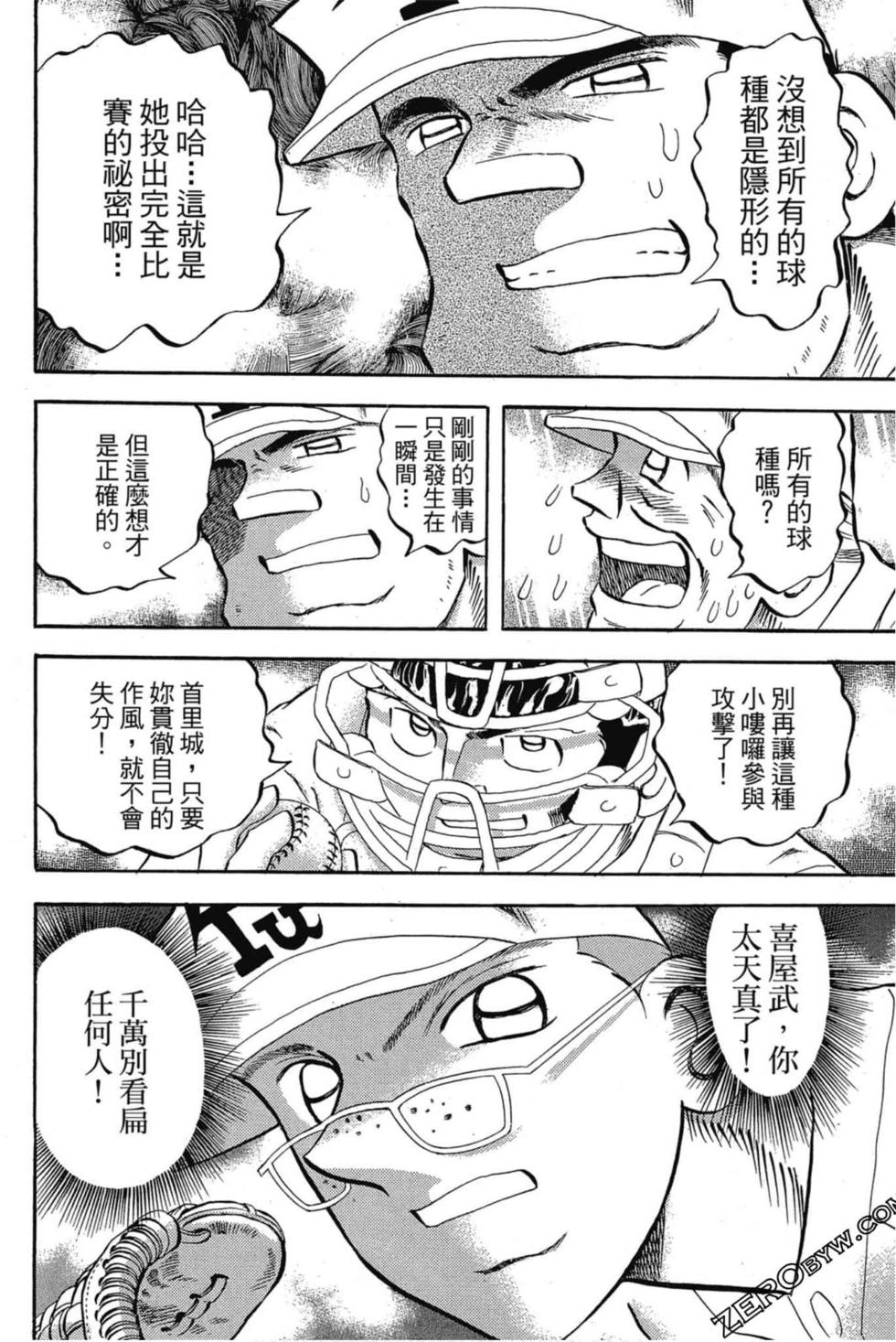 第126页