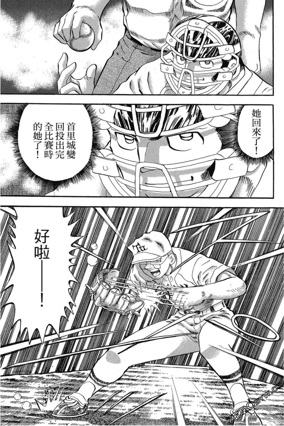 第127页