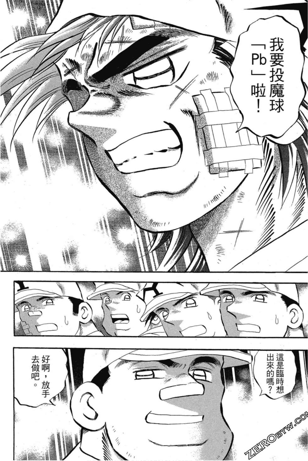 第132页