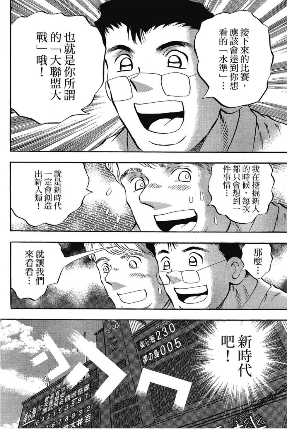 第134页
