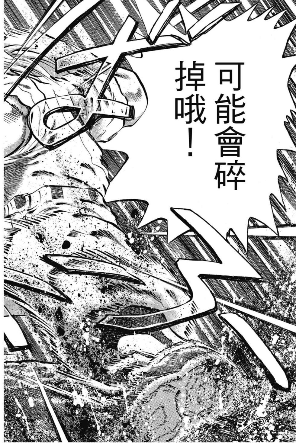 第136页