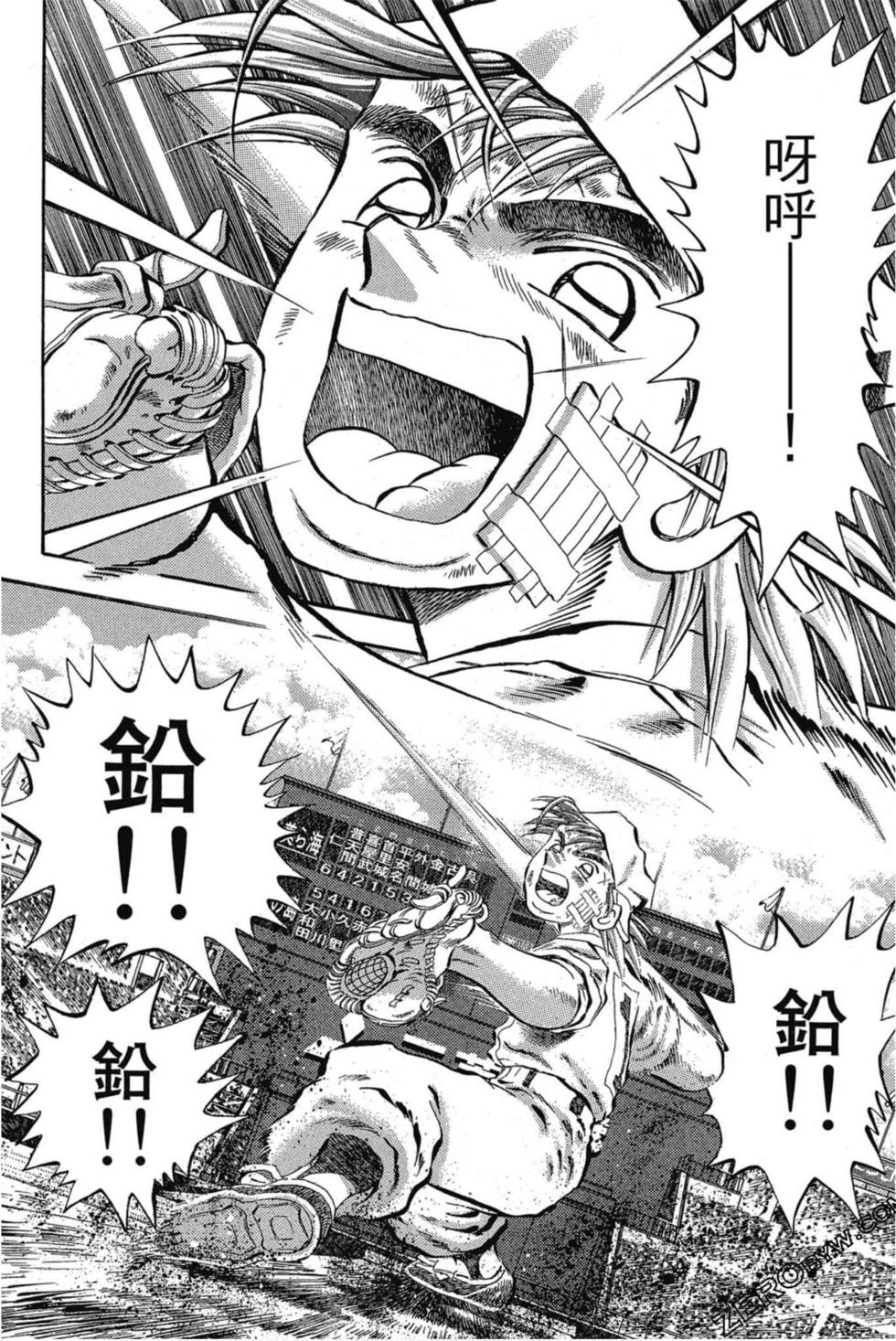 第140页