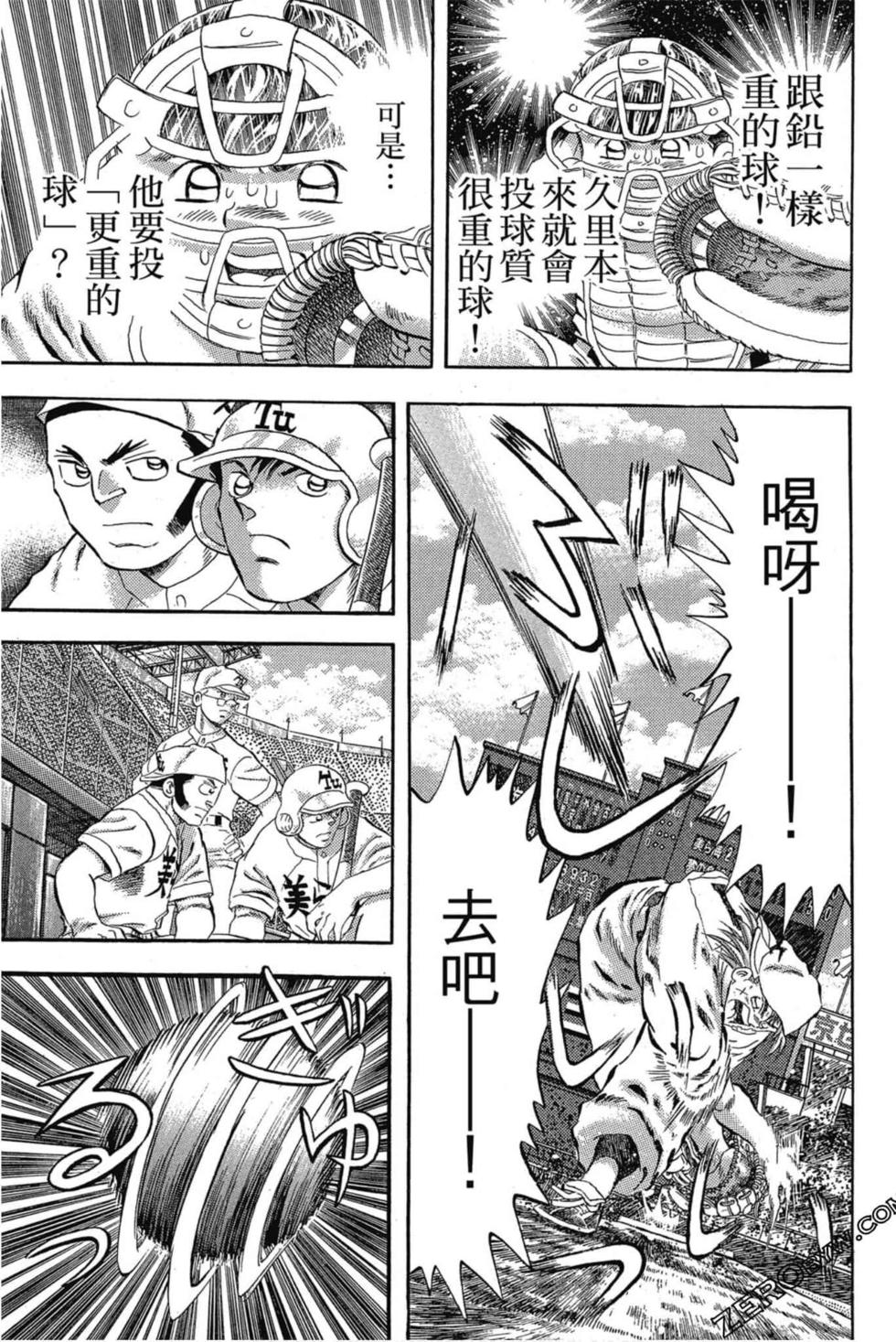 第141页