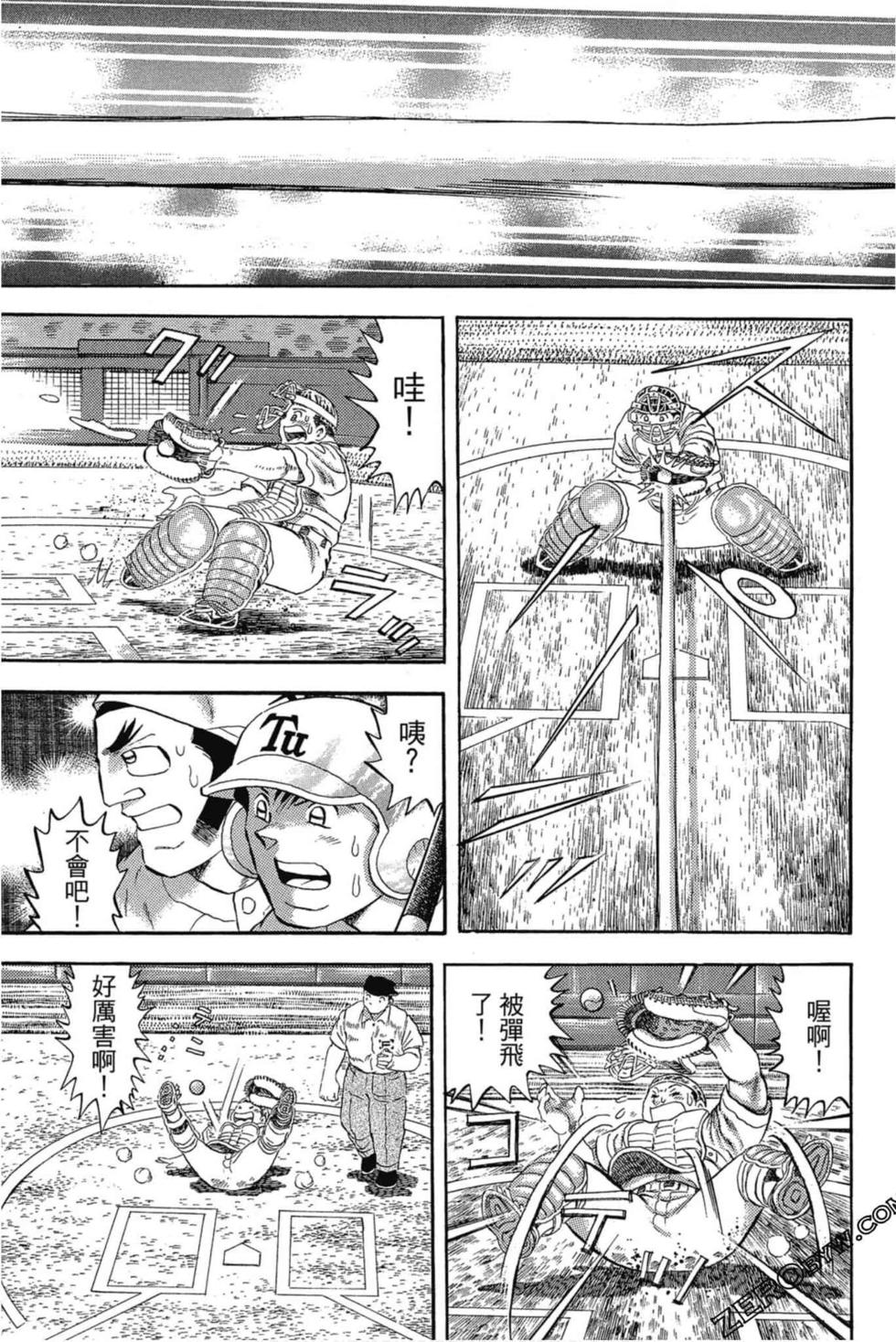 第143页