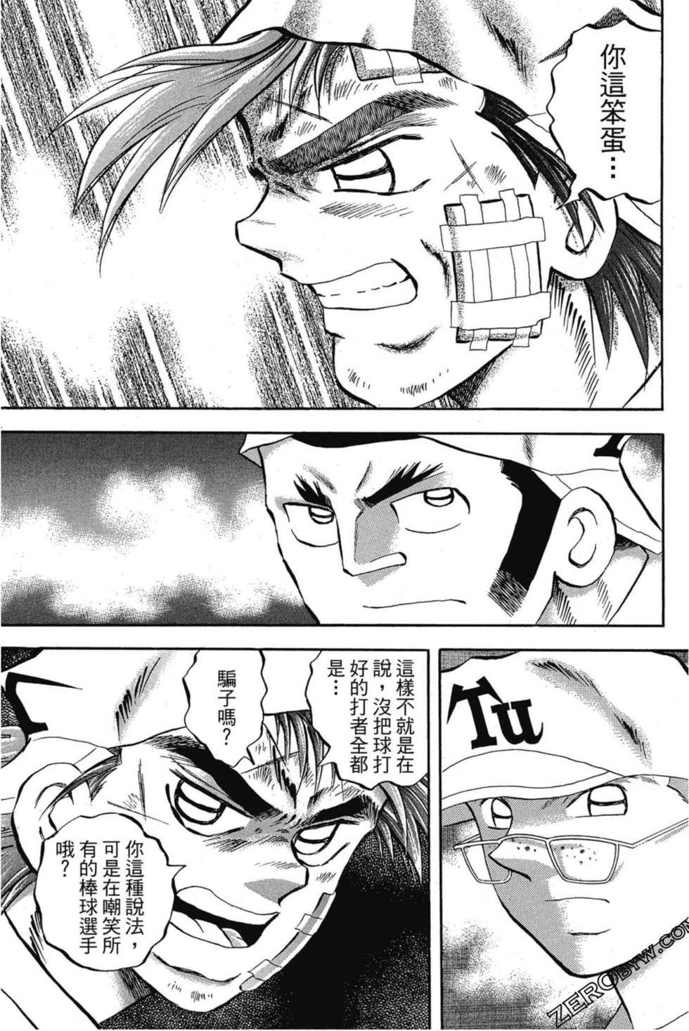 第147页