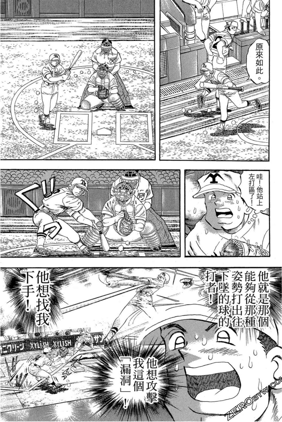 第151页