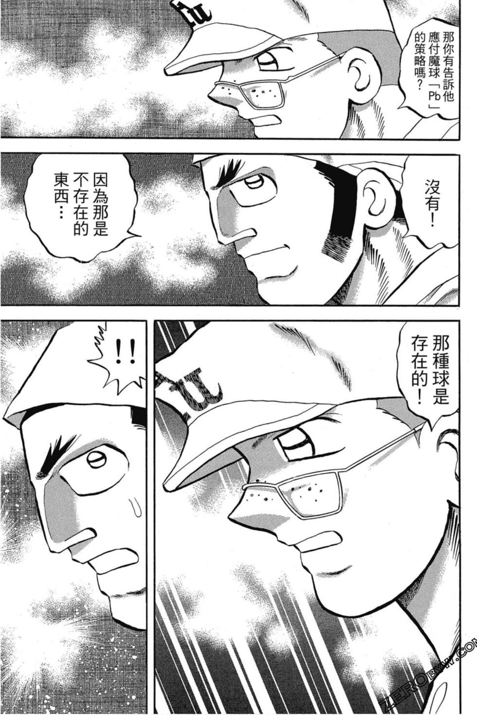 第155页