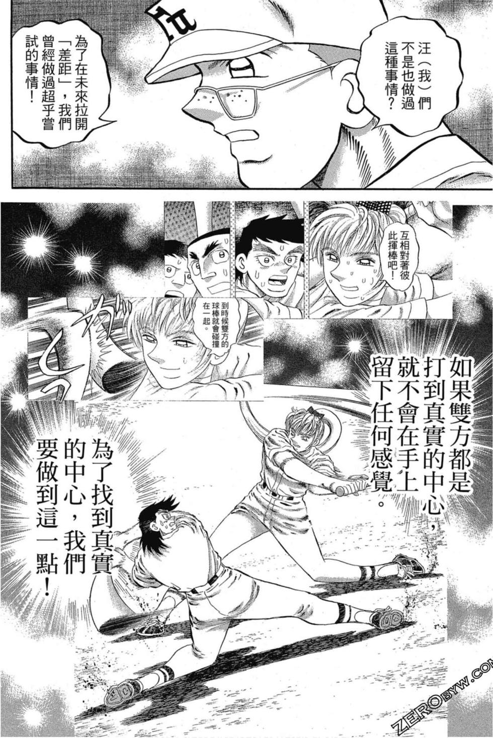 第158页