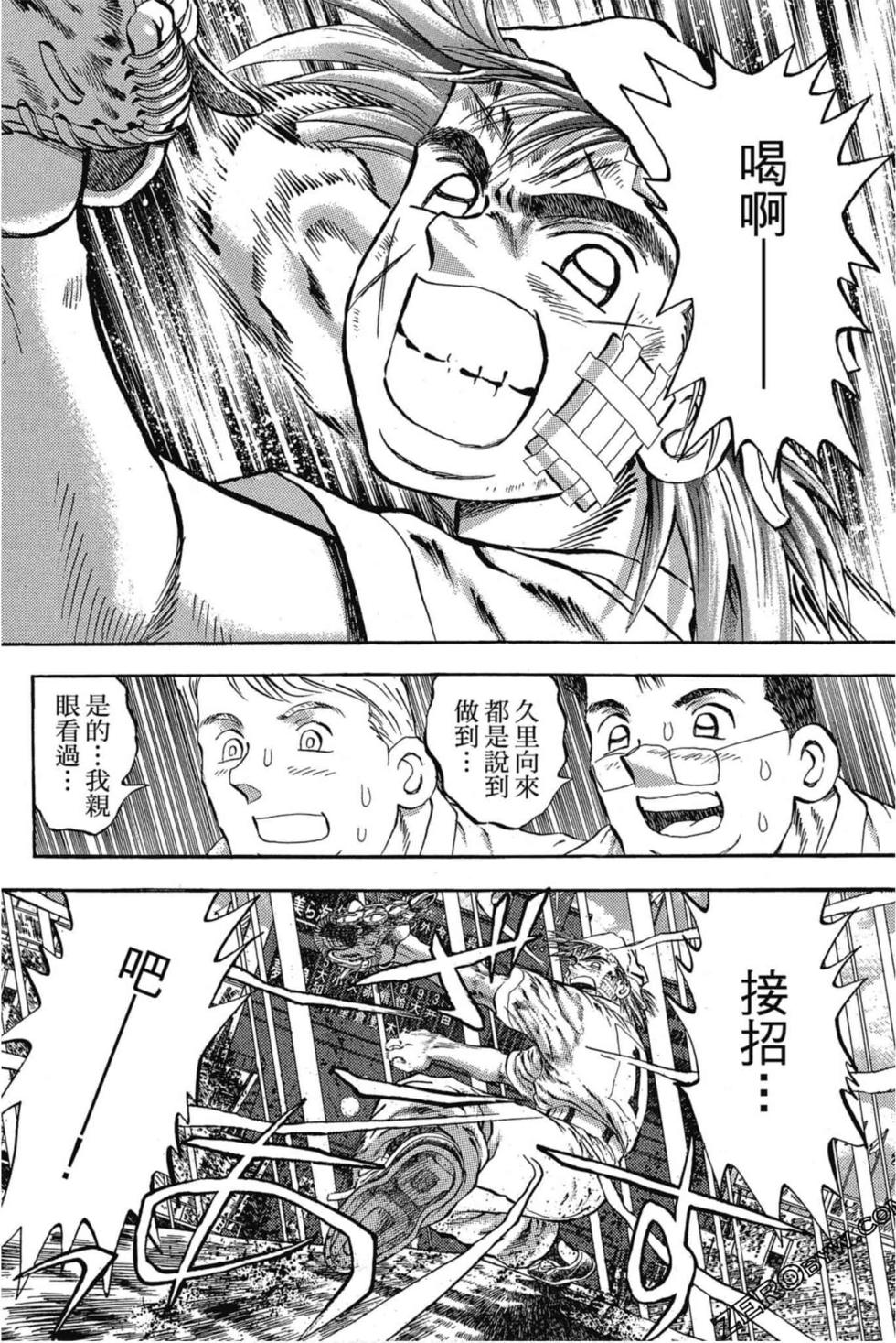 第162页