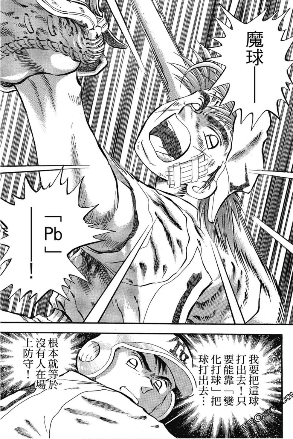 第163页