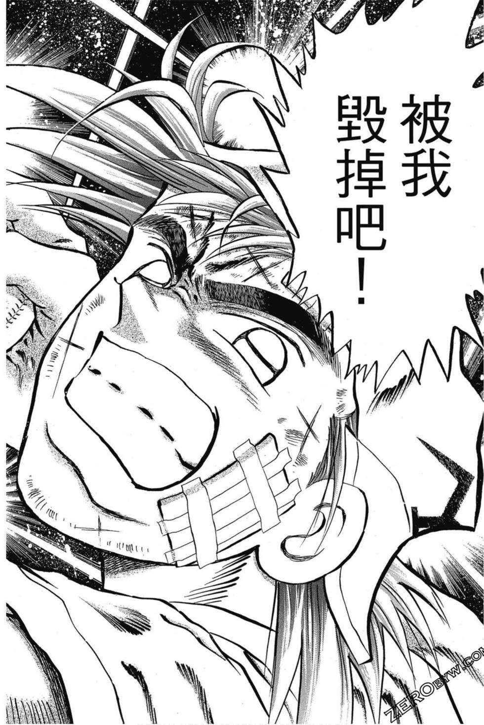 第164页