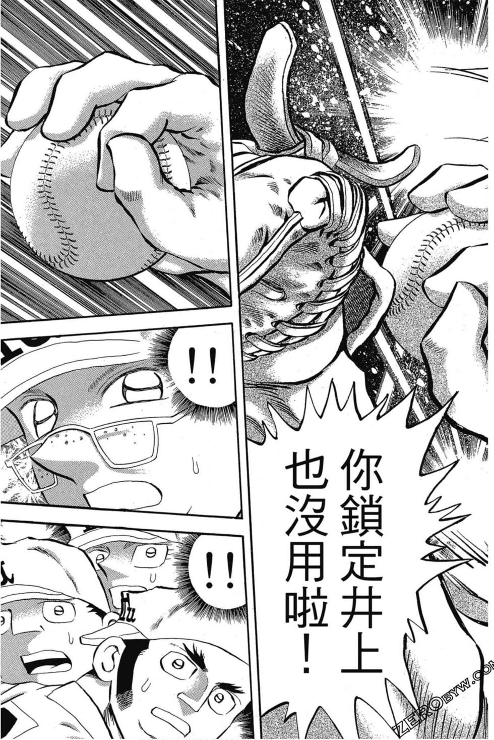 第165页
