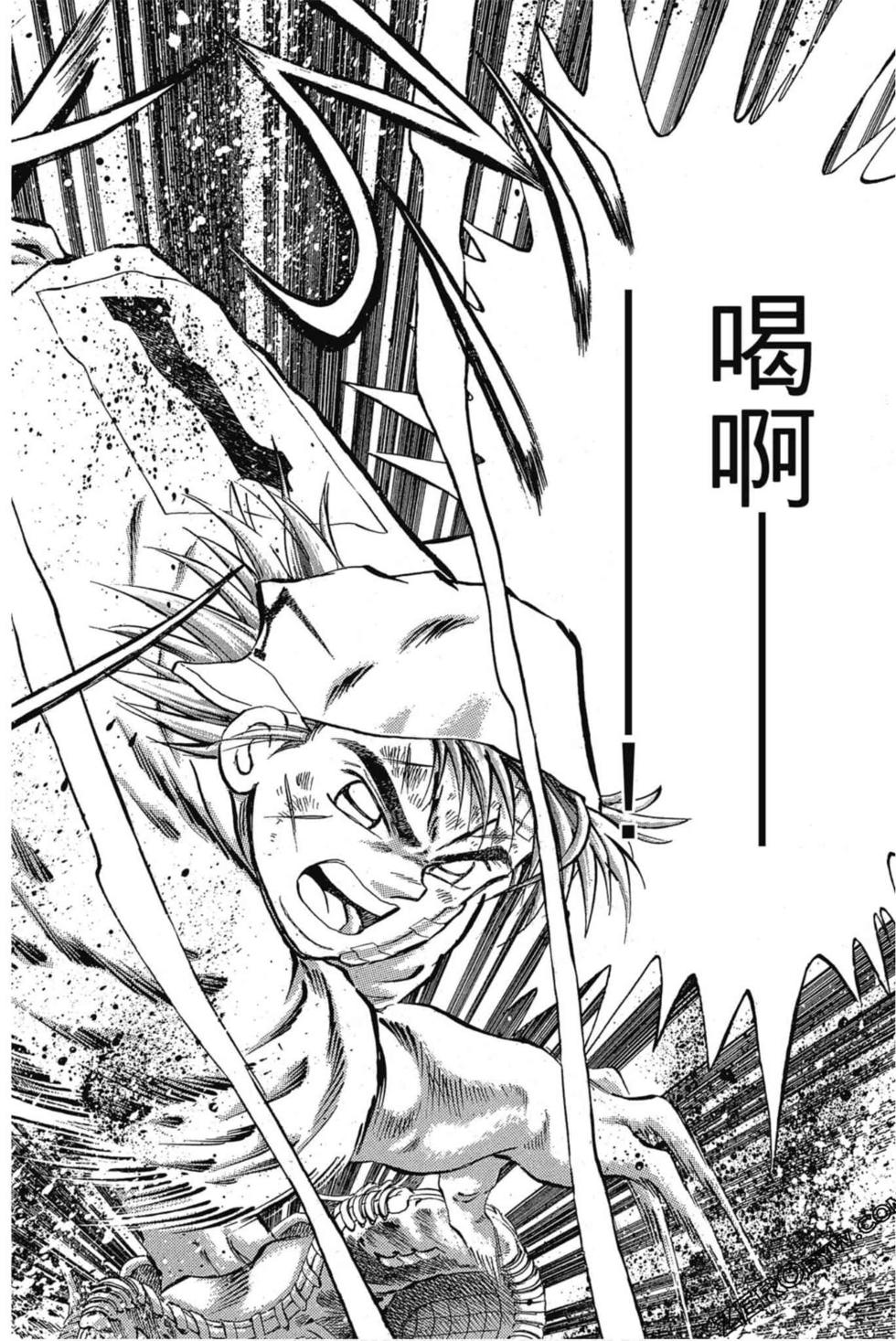 第168页