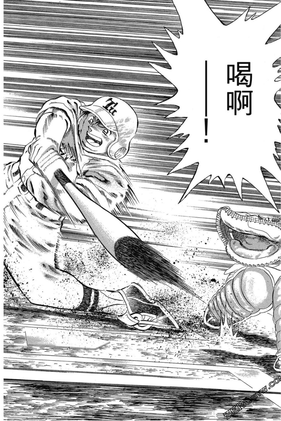第172页
