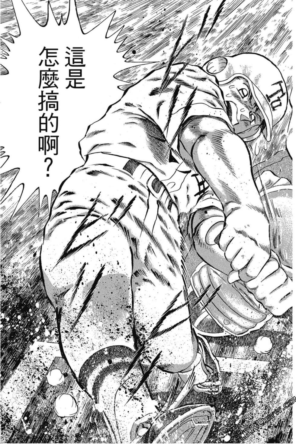 第177页