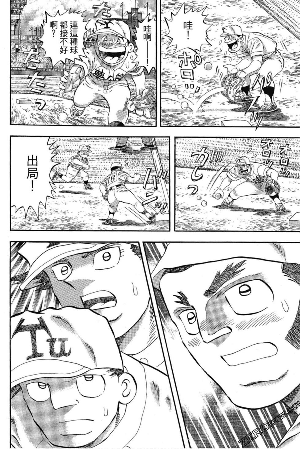 第180页