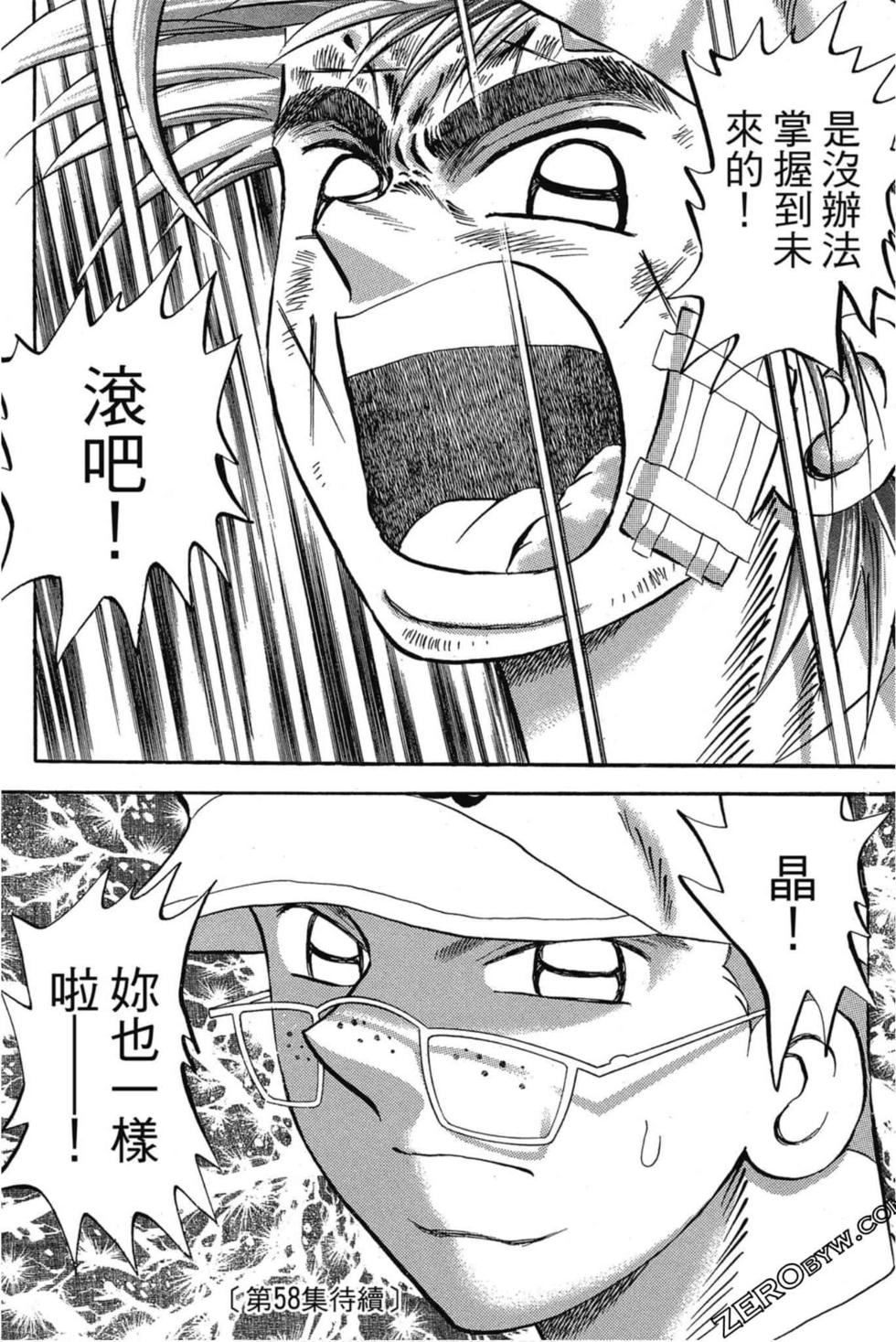 第182页