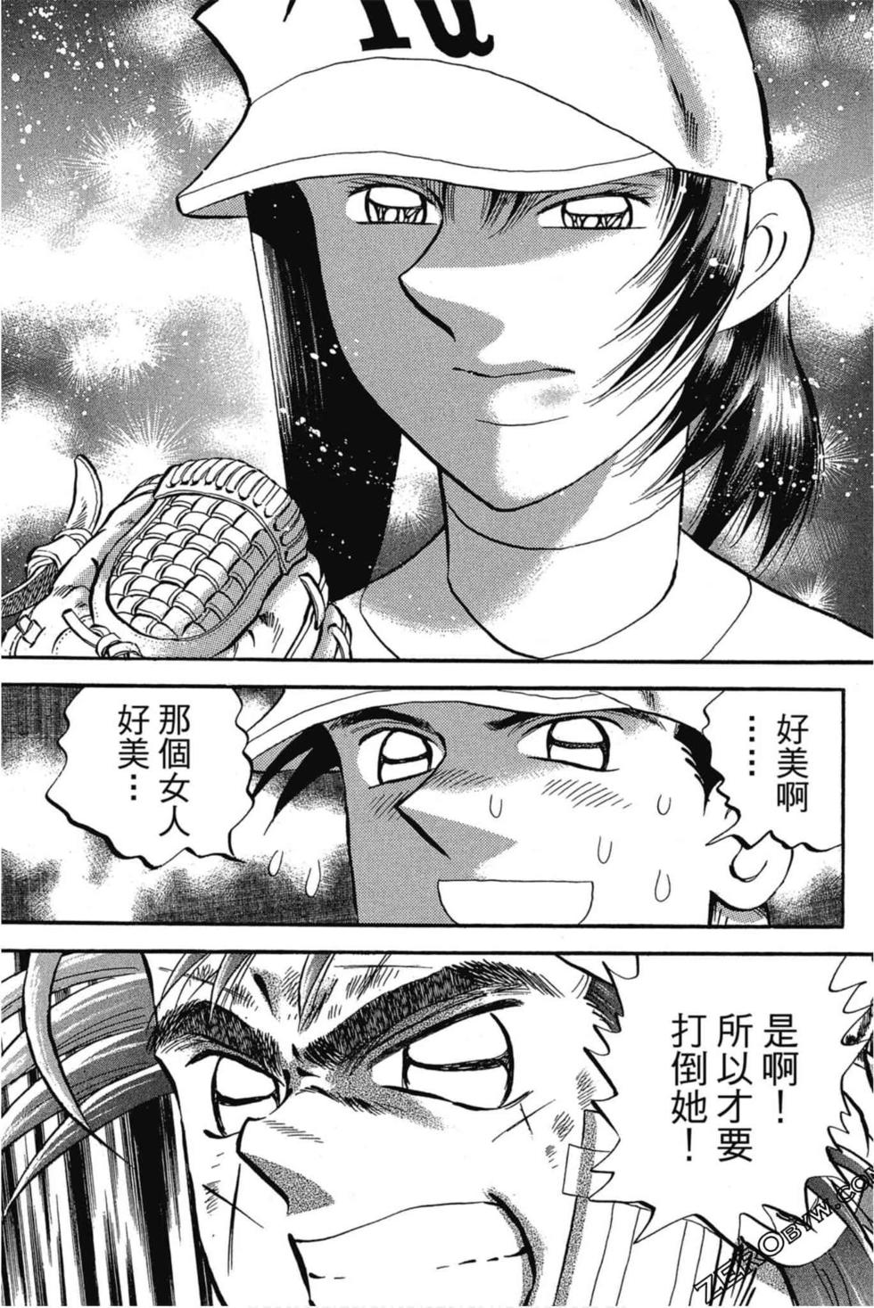 第91页