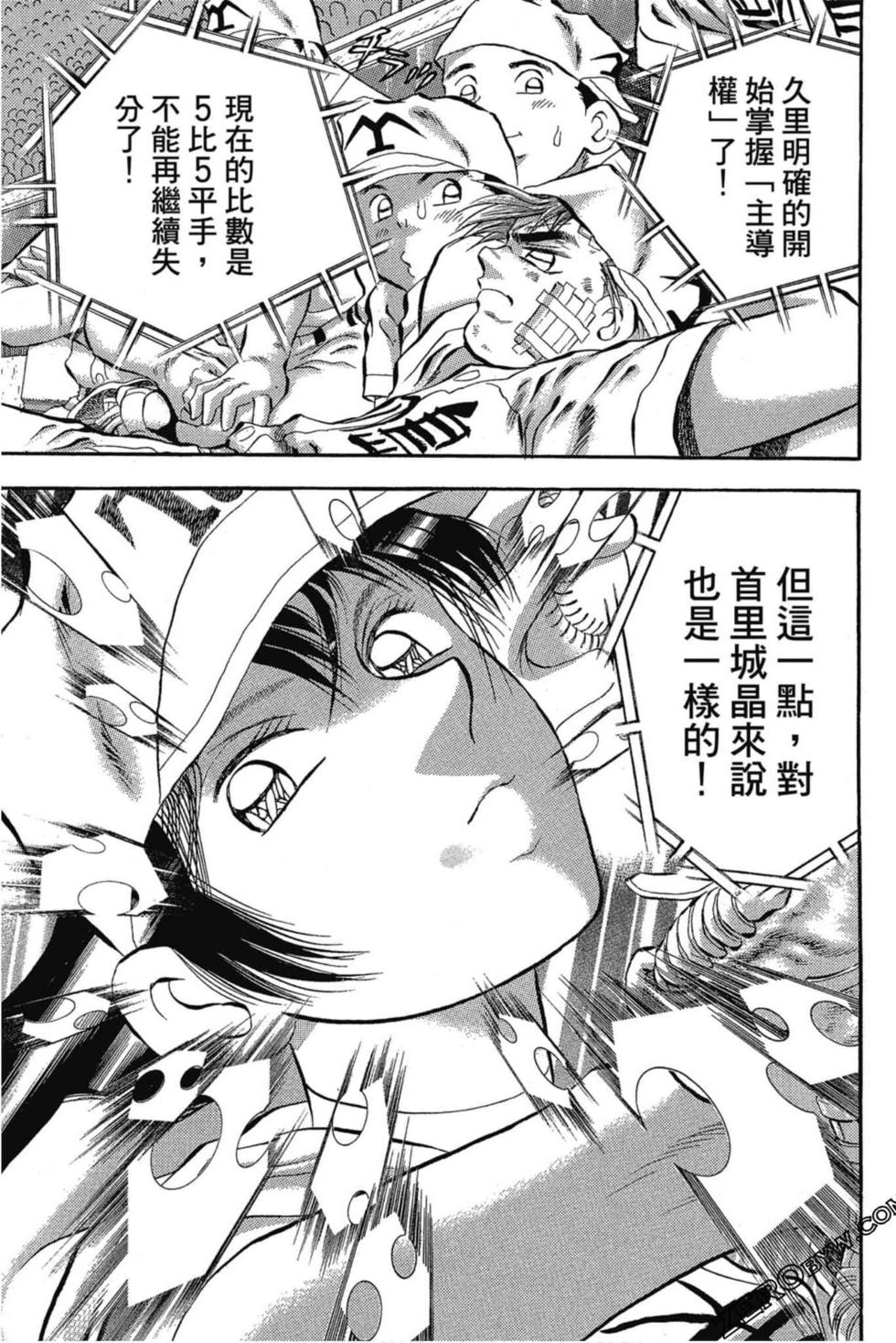 第95页