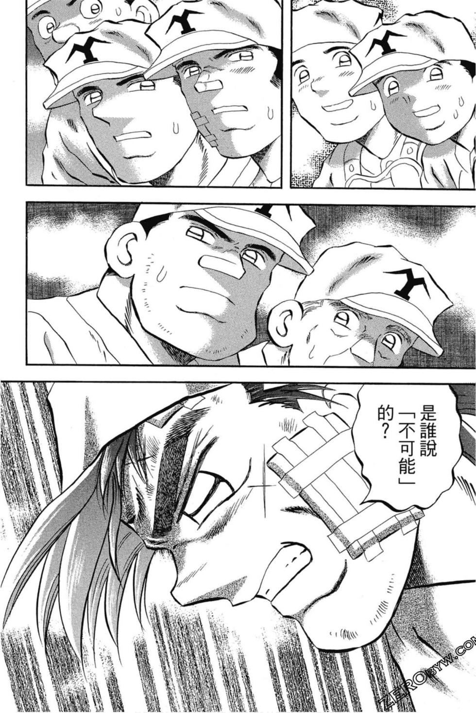 第114页