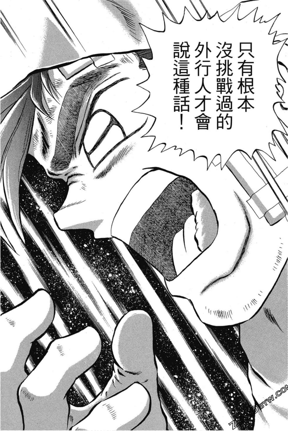 第115页