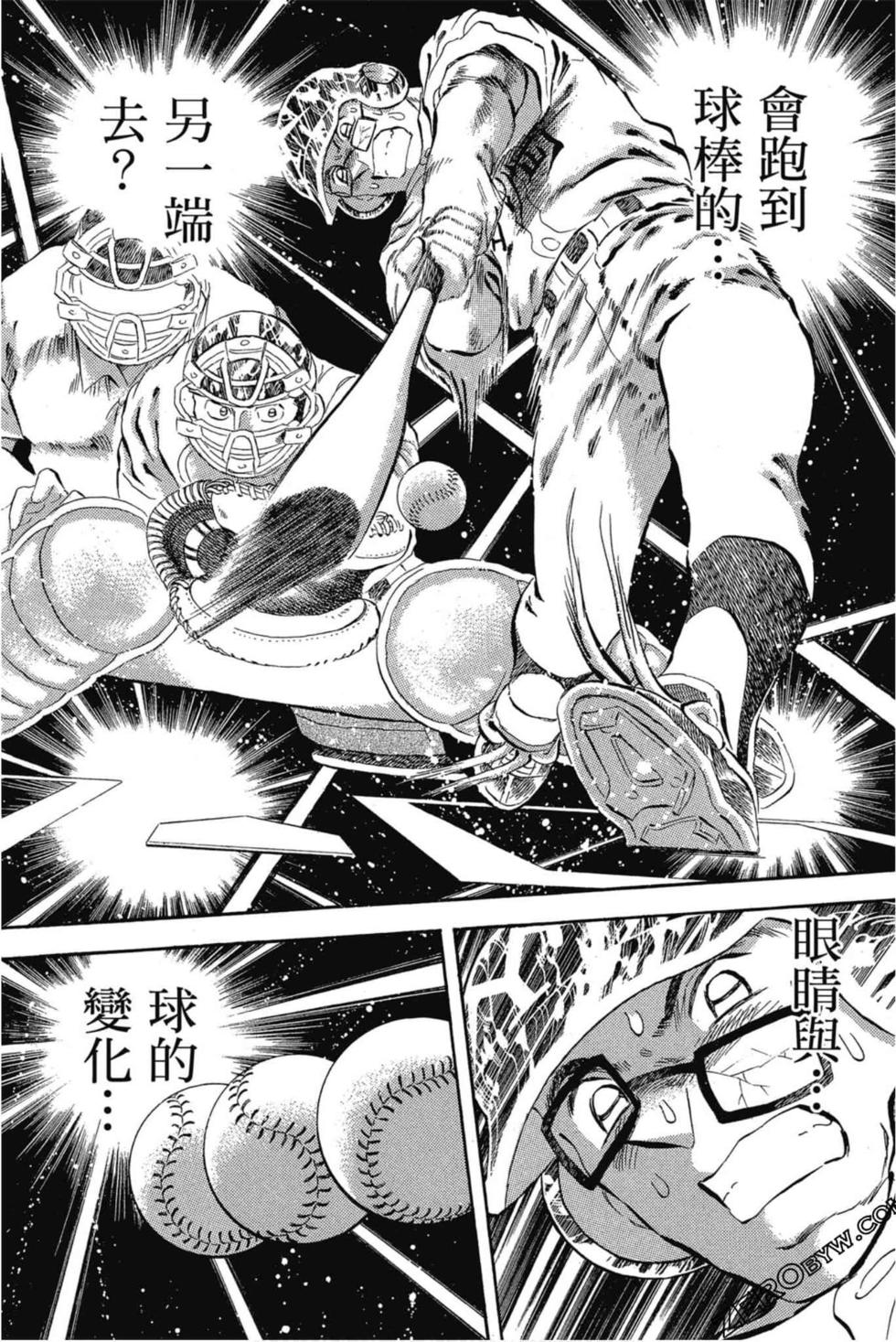 第119页