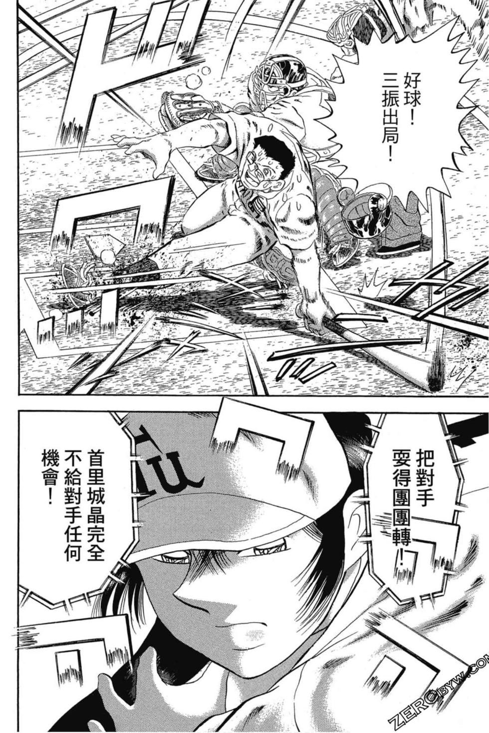 第122页