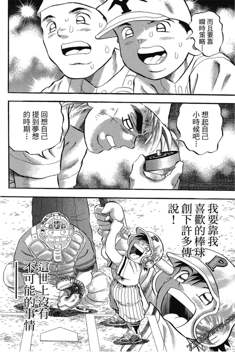 第124页