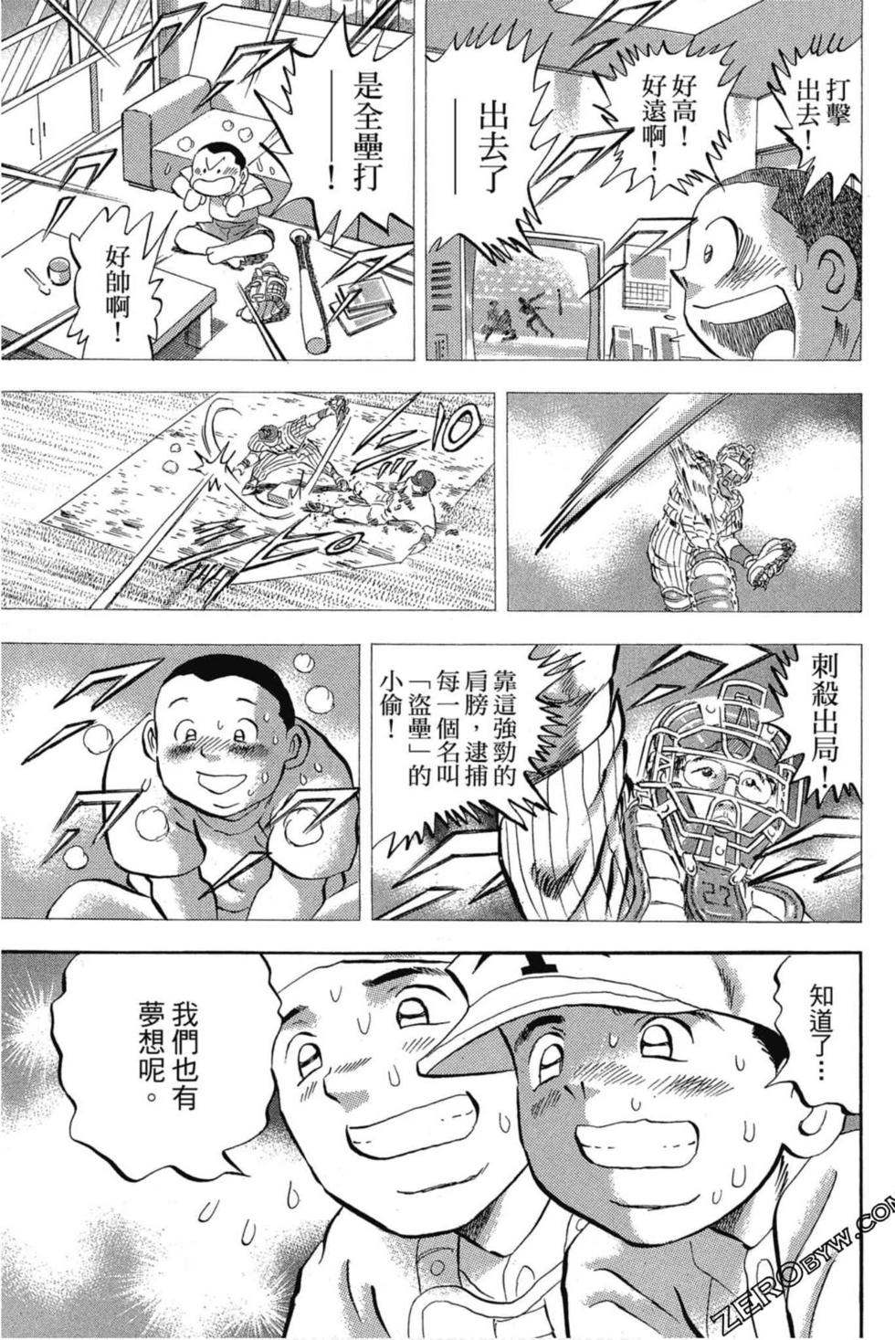 第125页