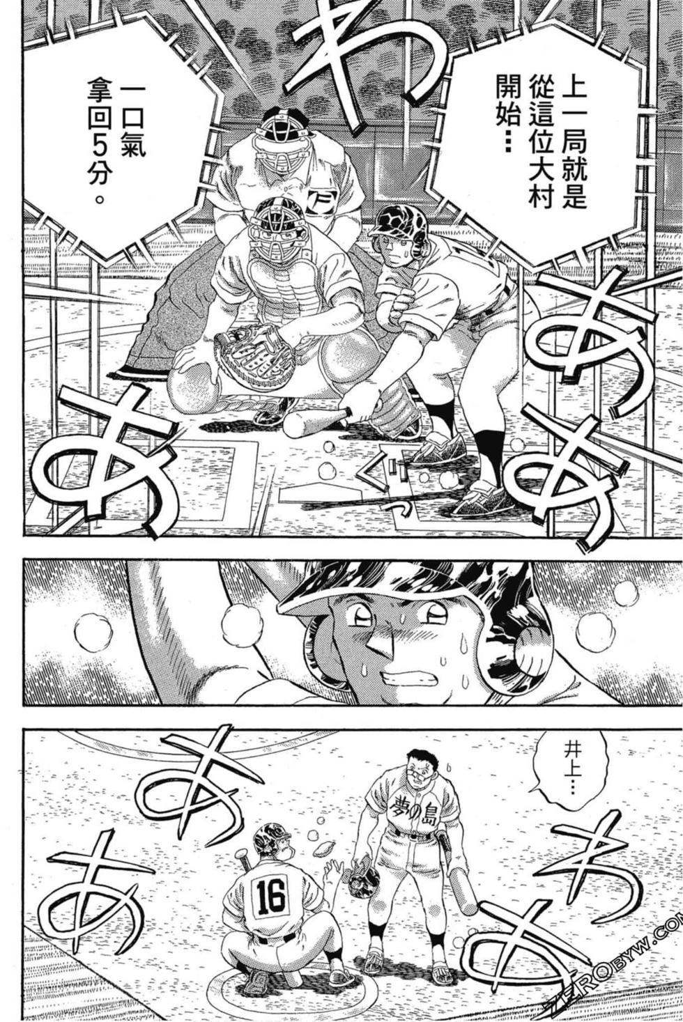 第126页