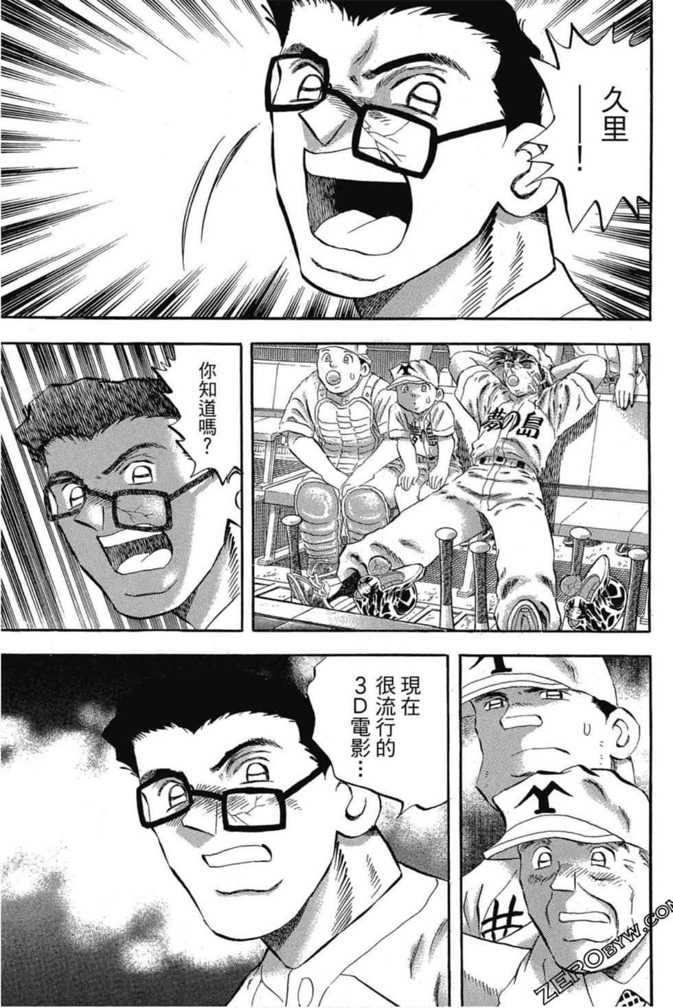 第129页
