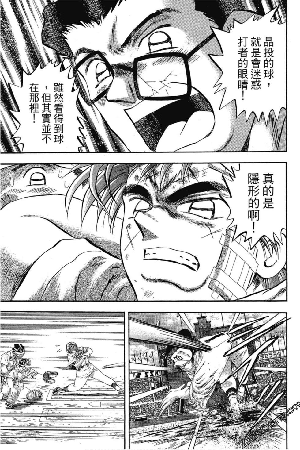 第131页