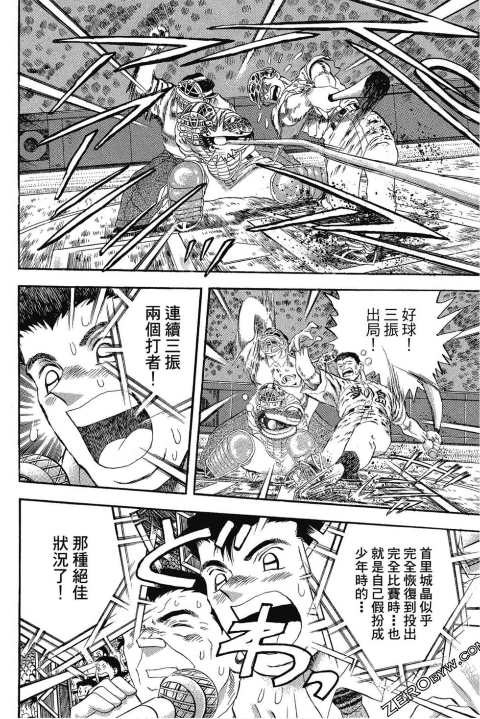 第132页