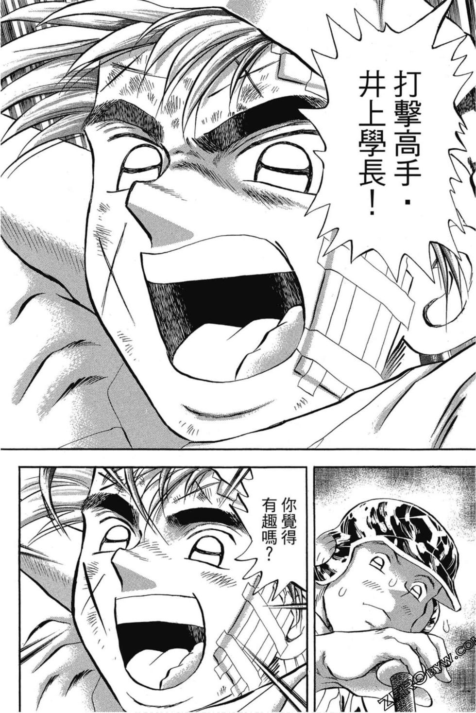 第134页
