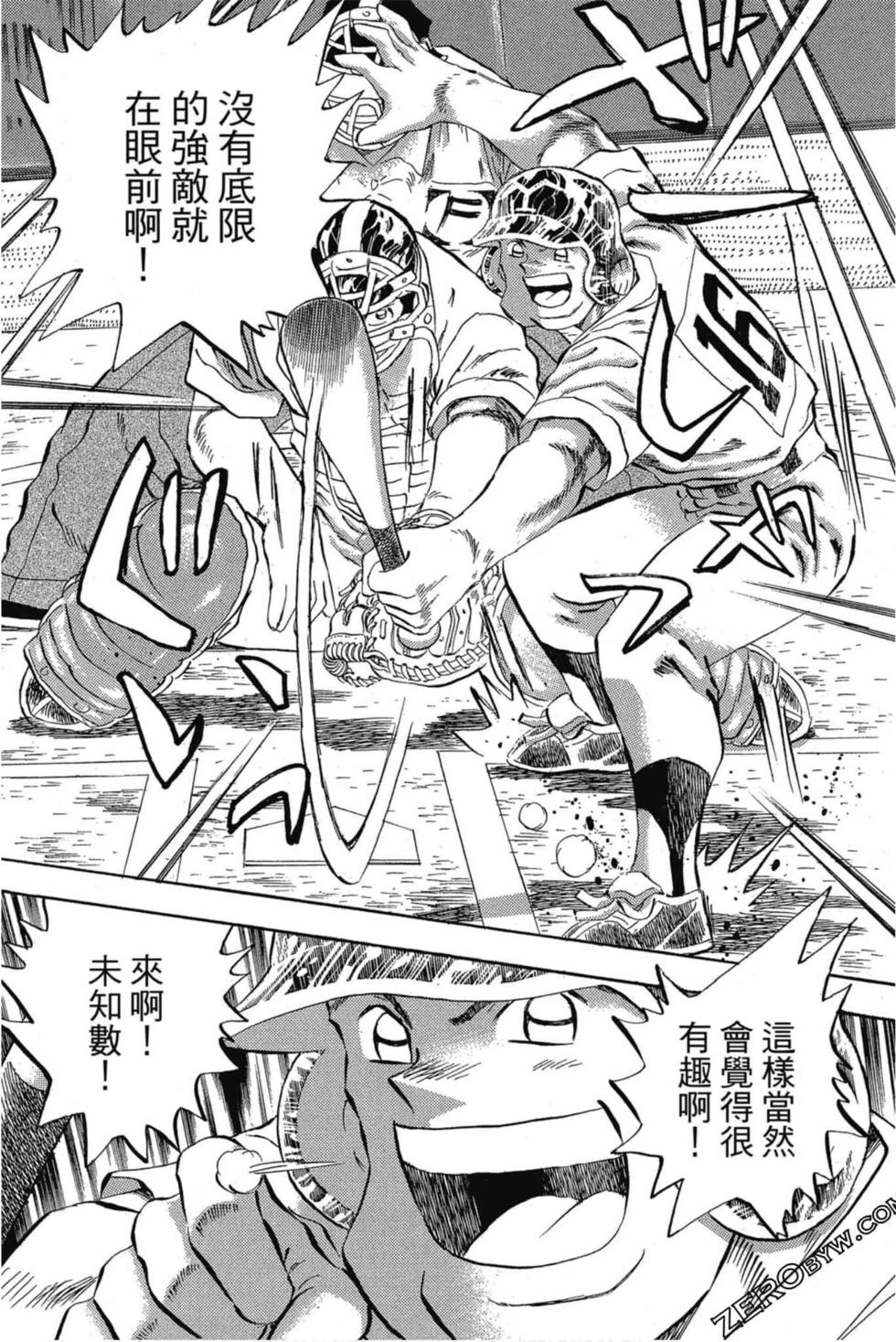 第136页
