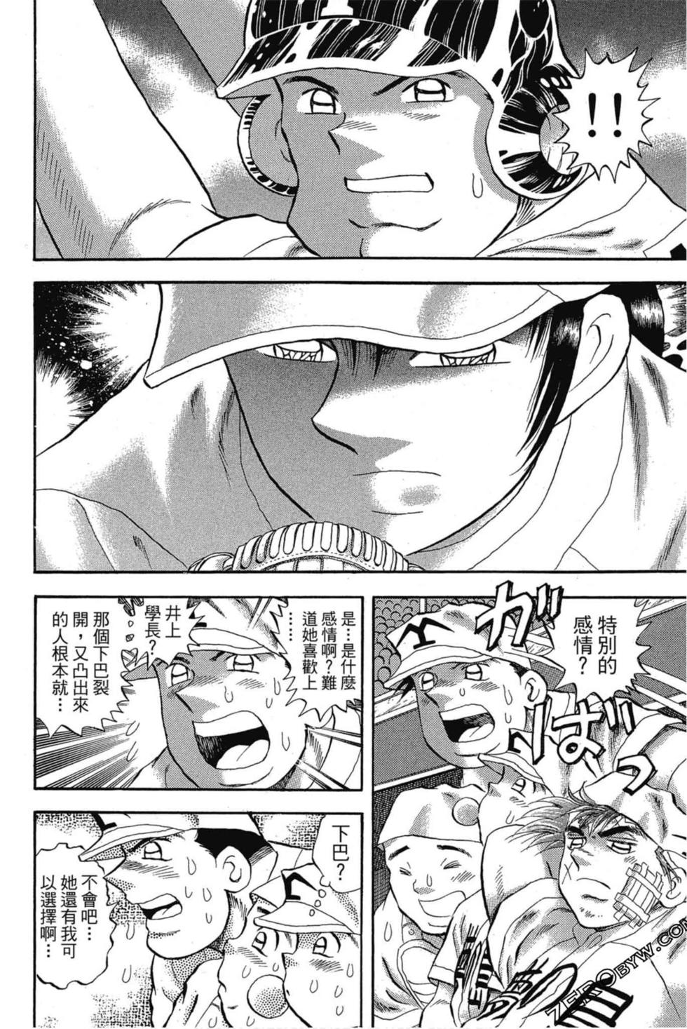 第142页