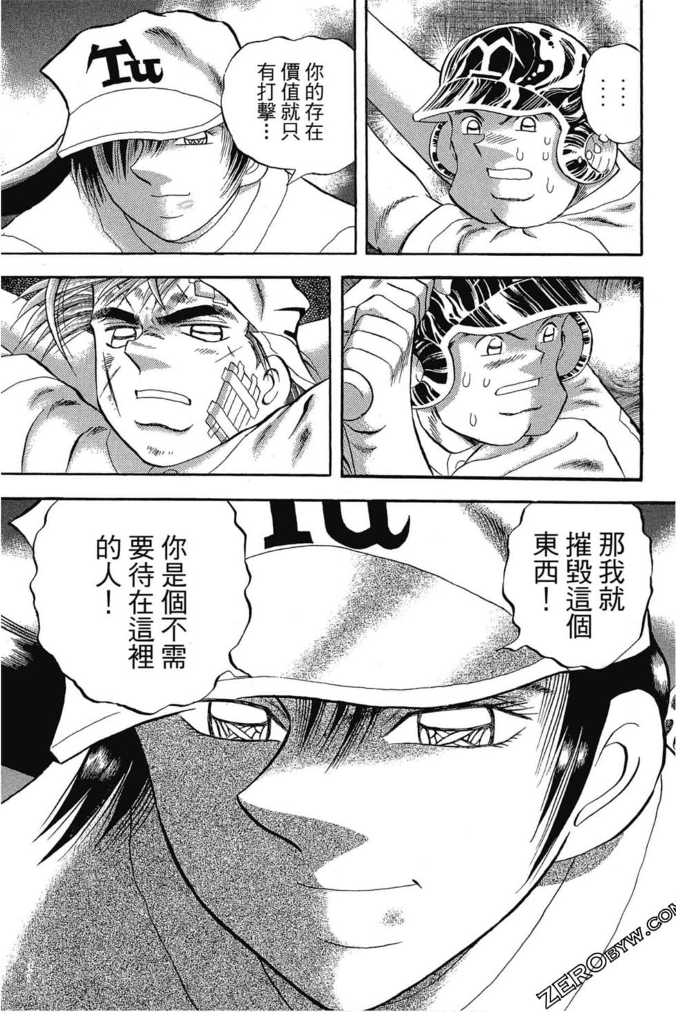 第145页