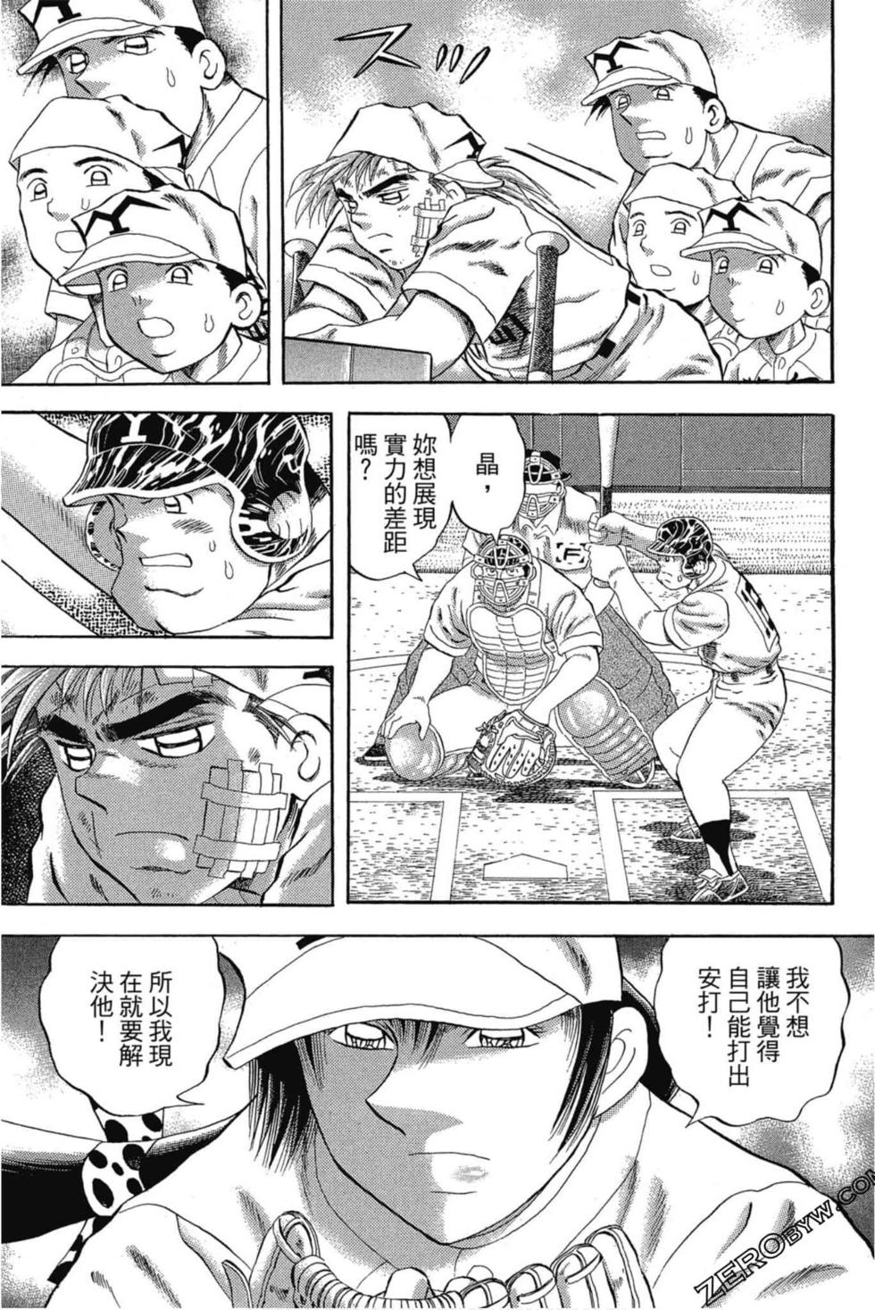 第147页