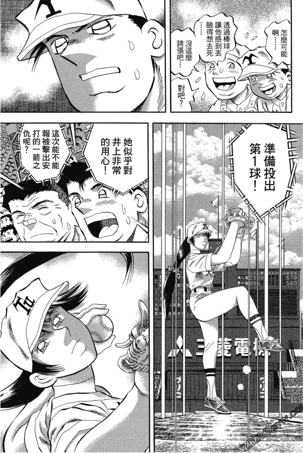 第151页