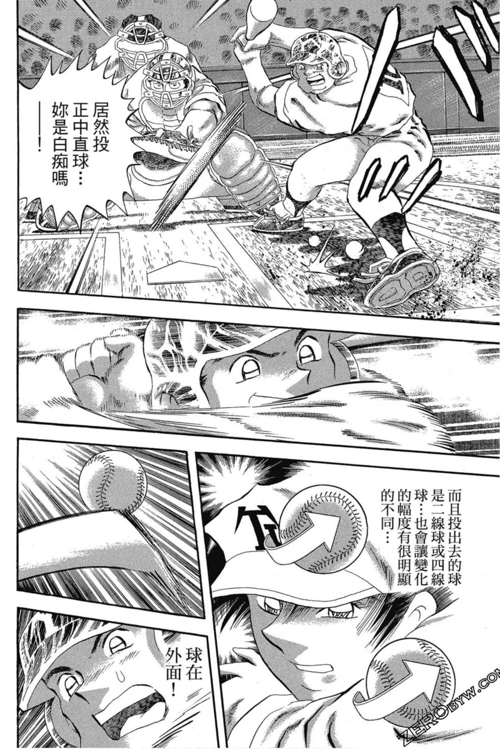 第154页