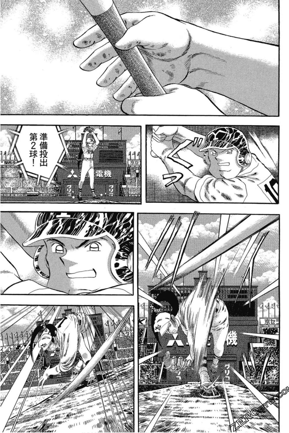 第157页
